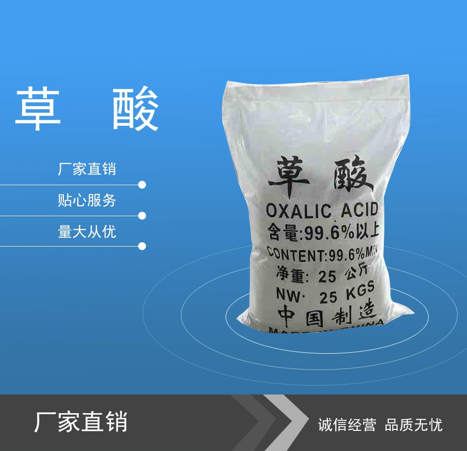 江南体育APP产品名称二