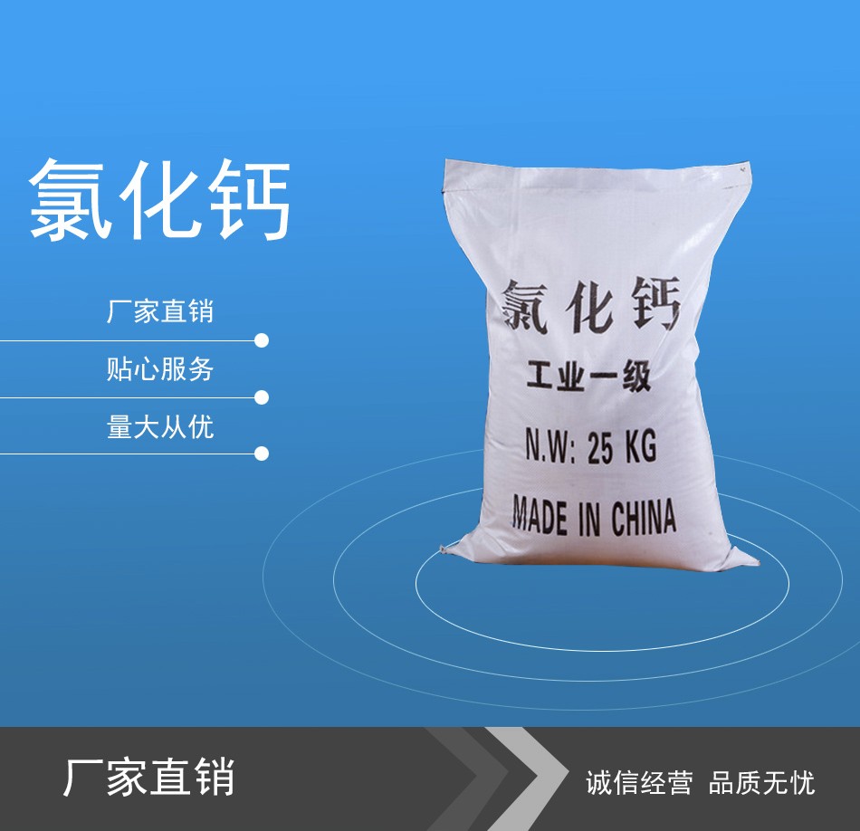 江南体育APP产品名称六